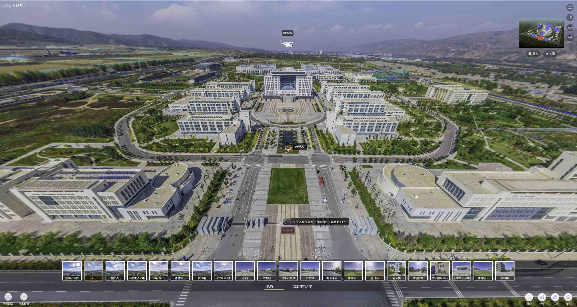 农安油菜花-惊艳半生的花海仙境